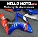 Suzuki GSX-R 600/750 2006-2007 Fairing P/N 2D3 Suzuki GSX-R 600/750 2006-2007 Fairing P/N 2D3