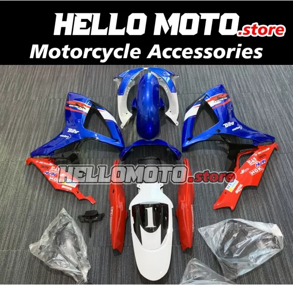 Suzuki GSX-R 600/750 2006-2007 Fairing P/N 2D3 Suzuki GSX-R 600/750 2006-2007 Fairing P/N 2D3