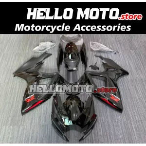 Suzuki GSX-R 600/750 2006-2007 Fairing P/N 2D5