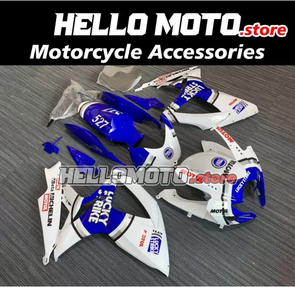 Suzuki GSX-R 600/750 2006-2007 Fairing P/N 2D10 Suzuki GSX-R 600/750 2006-2007 Fairing P/N 2D10