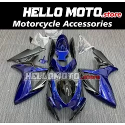 Suzuki GSX-R 600/750 2006-2007 Fairing P/N 2D16 Suzuki GSX-R 600/750 2006-2007 Fairing P/N 2D16