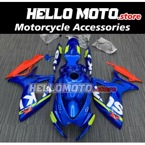 Suzuki GSX-R 600/750 2006-2007 Fairing P/N 2D18 Suzuki GSX-R 600/750 2006-2007 Fairing P/N 2D18