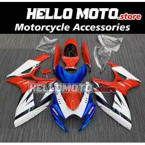Suzuki GSX-R 600/750 2006-2007 Fairing P/N 2D19
