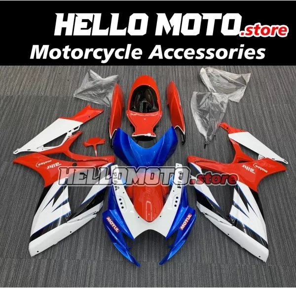 Suzuki GSX-R 600/750 2006-2007 Fairing P/N 2D19