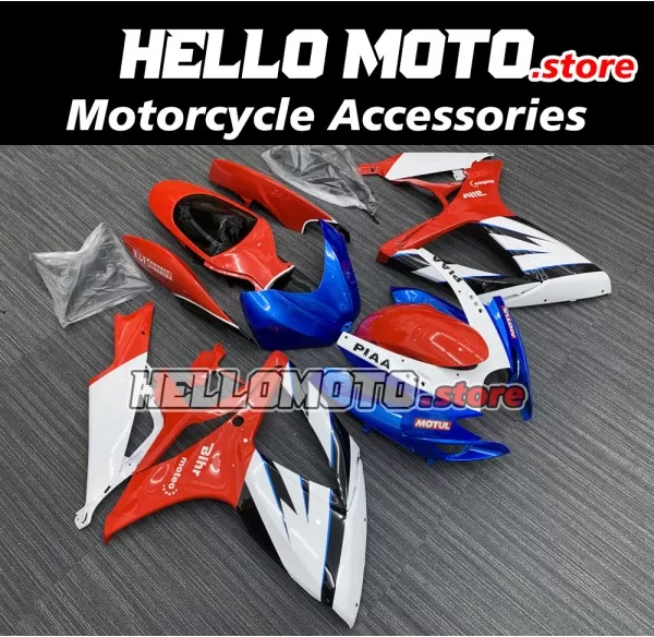 Suzuki GSX-R 600/750 2006-2007 Fairing P/N 2D19