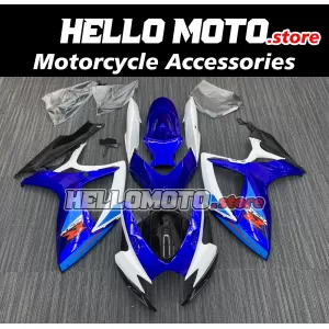Suzuki GSX-R 600/750 2006-2007 Fairing P/N 2D21