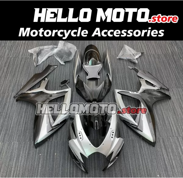 Suzuki GSX-R 600/750 2006-2007 Fairing P/N 2D22 Suzuki GSX-R 600/750 2006-2007 Fairing P/N 2D22