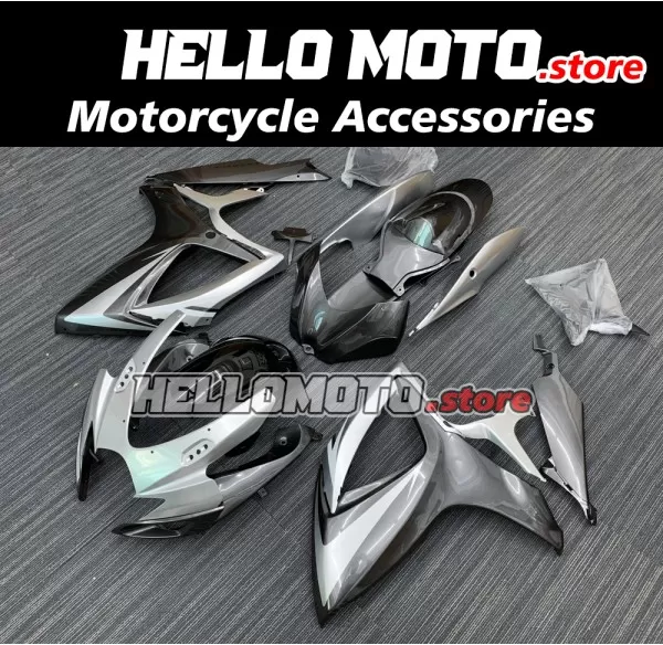 Suzuki GSX-R 600/750 2006-2007 Fairing P/N 2D22 Suzuki GSX-R 600/750 2006-2007 Fairing P/N 2D22