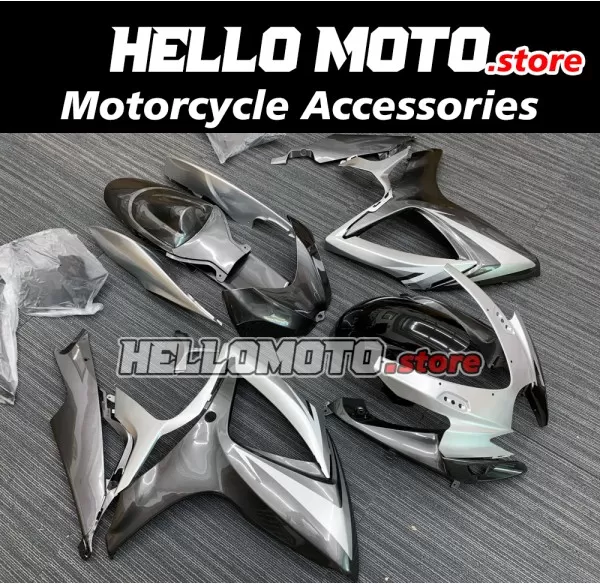 Suzuki GSX-R 600/750 2006-2007 Fairing P/N 2D22 Suzuki GSX-R 600/750 2006-2007 Fairing P/N 2D22