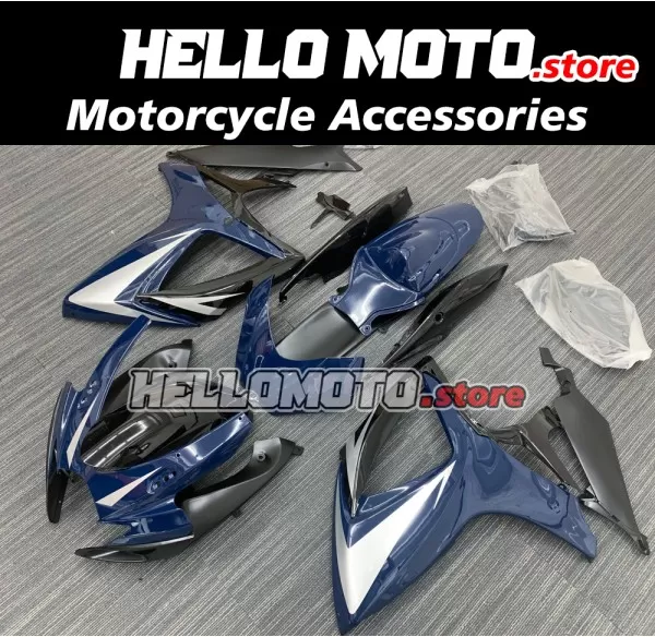 Suzuki GSX-R 600/750 2006-2007 Fairing P/N 2D23 Suzuki GSX-R 600/750 2006-2007 Fairing P/N 2D23