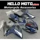 Suzuki GSX-R 600/750 2006-2007 Fairing P/N 2D23 Suzuki GSX-R 600/750 2006-2007 Fairing P/N 2D23