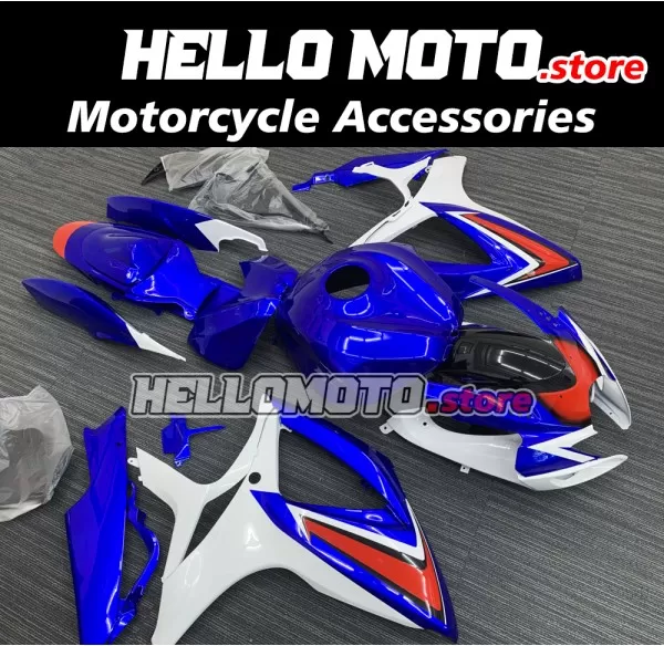 Suzuki GSX-R 600/750 2006-2007 Fairing P/N 2D24 Suzuki GSX-R 600/750 2006-2007 Fairing P/N 2D24