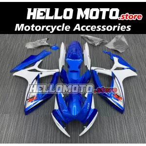 Suzuki GSX-R 600/750 2006-2007 Fairing P/N 2D27 Suzuki GSX-R 600/750 2006-2007 Fairing P/N 2D27