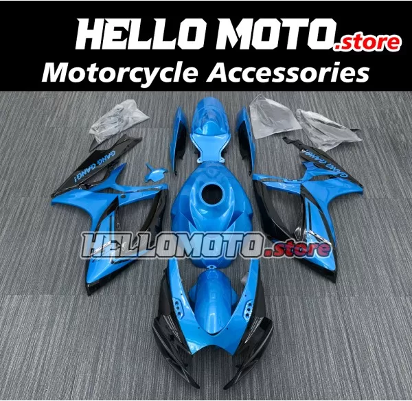 Suzuki GSX-R 600/750 2006-2007 Fairing P/N 2D29