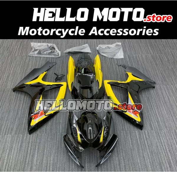 Suzuki GSX-R 600/750 2006-2007 Fairing P/N 2D33 Suzuki GSX-R 600/750 2006-2007 Fairing P/N 2D33
