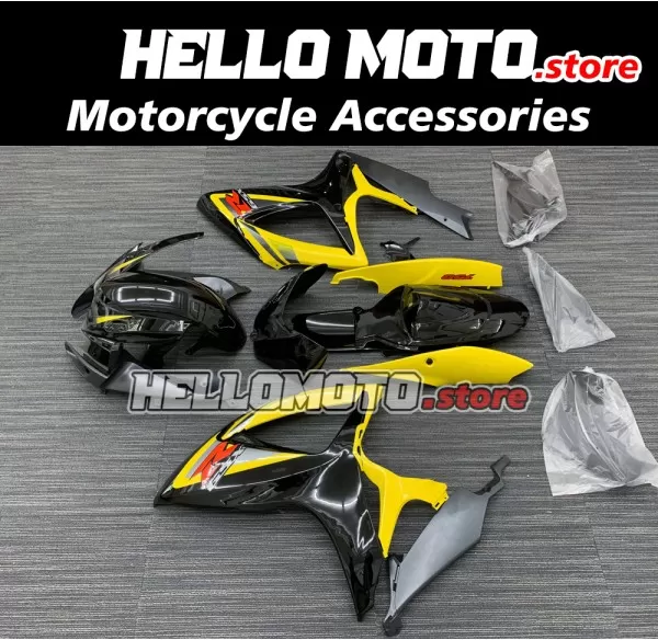 Suzuki GSX-R 600/750 2006-2007 Fairing P/N 2D33 Suzuki GSX-R 600/750 2006-2007 Fairing P/N 2D33