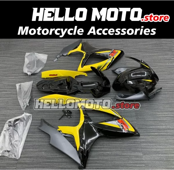 Suzuki GSX-R 600/750 2006-2007 Fairing P/N 2D33 Suzuki GSX-R 600/750 2006-2007 Fairing P/N 2D33