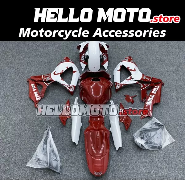Suzuki GSX-R 600/750 2006-2007 Fairing P/N 2D37