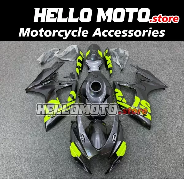 Suzuki GSX-R 600/750 2006-2007 Fairing P/N 2D40 Suzuki GSX-R 600/750 2006-2007 Fairing P/N 2D40