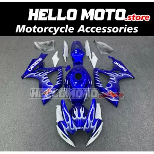 Suzuki GSX-R 600/750 2006-2007 Fairing P/N 2D47 Suzuki GSX-R 600/750 2006-2007 Fairing P/N 2D47
