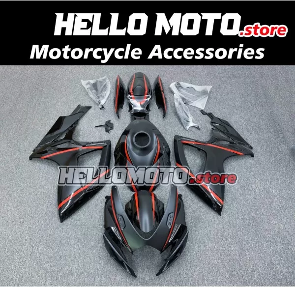 Suzuki GSX-R 600/750 2006-2007 Fairing P/N 2D50 Suzuki GSX-R 600/750 2006-2007 Fairing P/N 2D50