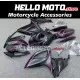 Suzuki GSX-R 600/750 2006-2007 Fairing P/N 2D51