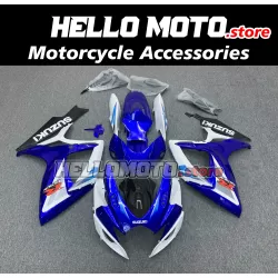Suzuki GSX-R 600/750 2006-2007 Fairing P/N 2D57