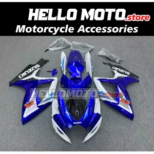 Suzuki GSX-R 600/750 2006-2007 Fairing P/N 2D57