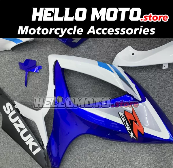 Suzuki GSX-R 600/750 2006-2007 Fairing P/N 2D57