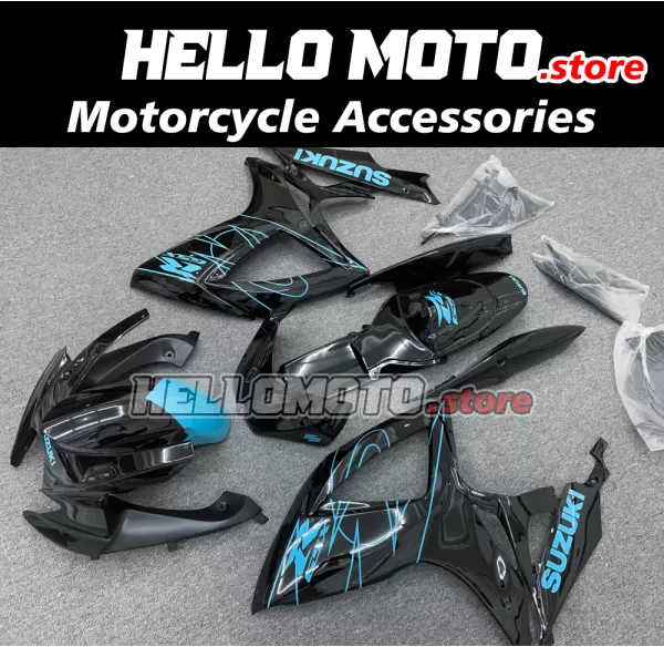 Suzuki GSX-R 600/750 2006-2007 Fairing P/N 2D58