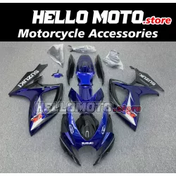 Suzuki GSX-R 600/750 2006-2007 Fairing P/N 2D68 Suzuki GSX-R 600/750 2006-2007 Fairing P/N 2D68
