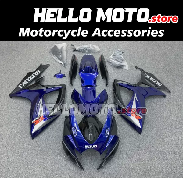 Suzuki GSX-R 600/750 2006-2007 Fairing P/N 2D68 Suzuki GSX-R 600/750 2006-2007 Fairing P/N 2D68