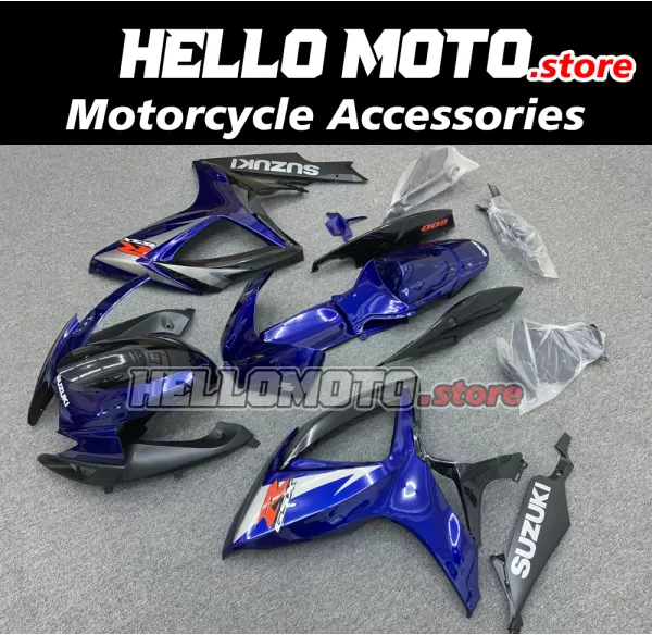 Suzuki GSX-R 600/750 2006-2007 Fairing P/N 2D68 Suzuki GSX-R 600/750 2006-2007 Fairing P/N 2D68