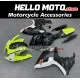 Suzuki GSX-R 600/750 2006-2007 Fairing P/N 2D79 Suzuki GSX-R 600/750 2006-2007 Fairing P/N 2D79