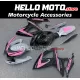 Suzuki GSX-R 600/750 2006-2007 Fairing P/N 2D81 Suzuki GSX-R 600/750 2006-2007 Fairing P/N 2D81