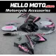 Suzuki GSX-R 600/750 2006-2007 Fairing P/N 2D81 Suzuki GSX-R 600/750 2006-2007 Fairing P/N 2D81