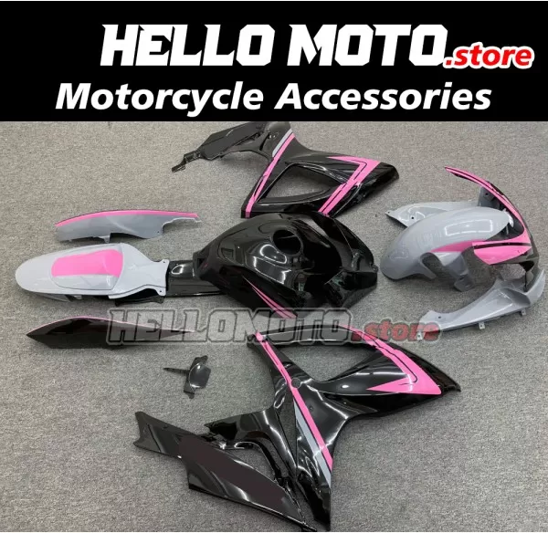 Suzuki GSX-R 600/750 2006-2007 Fairing P/N 2D81 Suzuki GSX-R 600/750 2006-2007 Fairing P/N 2D81
