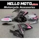 Suzuki GSX-R 600/750 2006-2007 Fairing P/N 2D81 Suzuki GSX-R 600/750 2006-2007 Fairing P/N 2D81