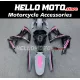 Suzuki GSX-R 600/750 2006-2007 Fairing P/N 2D81 Suzuki GSX-R 600/750 2006-2007 Fairing P/N 2D81