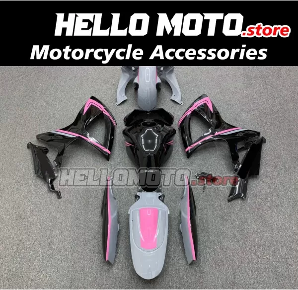 Suzuki GSX-R 600/750 2006-2007 Fairing P/N 2D81 Suzuki GSX-R 600/750 2006-2007 Fairing P/N 2D81