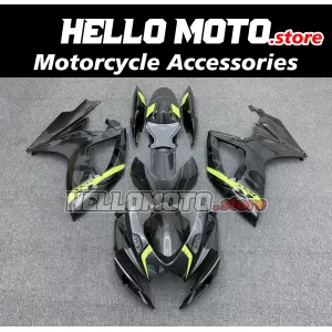 Suzuki GSX-R 600/750 2006-2007 Fairing P/N 2D83 Suzuki GSX-R 600/750 2006-2007 Fairing P/N 2D83