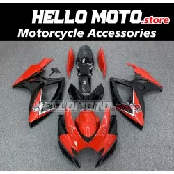 Suzuki GSX-R 600/750 2006-2007 Fairing P/N 2D85 Suzuki GSX-R 600/750 2006-2007 Fairing P/N 2D85