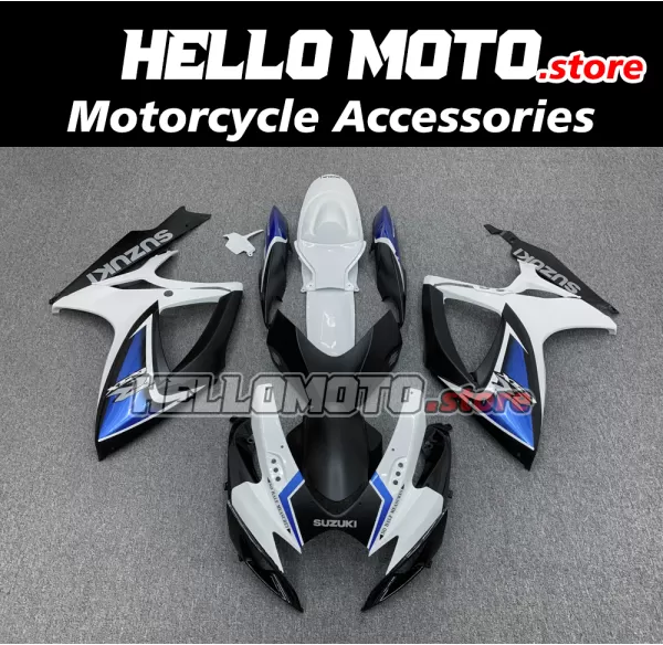 Suzuki GSX-R 600/750 2006-2007 Fairing P/N 2D53 Suzuki GSX-R 600/750 2006-2007 Fairing P/N 2D53
