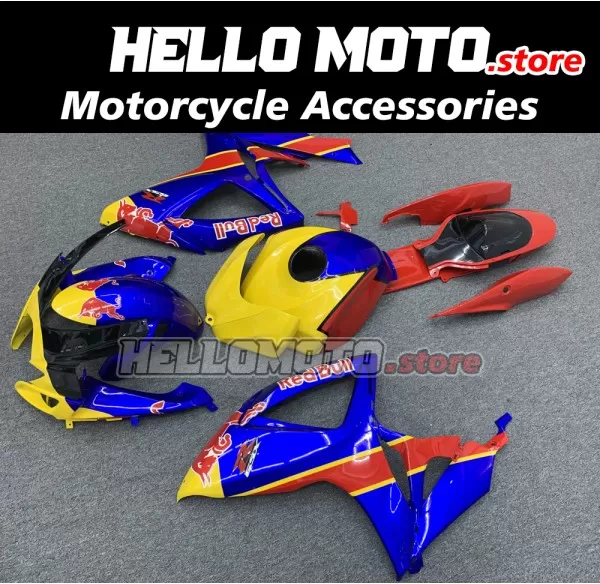 Suzuki GSX-R 600/750 2006-2007 Fairing P/N 2D86