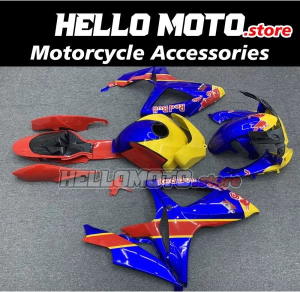 Suzuki GSX-R 600/750 2006-2007 Fairing P/N 2D86