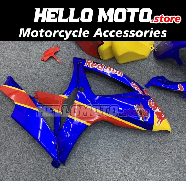 Suzuki GSX-R 600/750 2006-2007 Fairing P/N 2D86