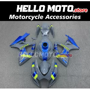 Suzuki GSX-R 600/750 2006-2007 Fairing P/N 2D87 Suzuki GSX-R 600/750 2006-2007 Fairing P/N 2D87