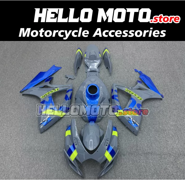 Suzuki GSX-R 600/750 2006-2007 Fairing P/N 2D87 Suzuki GSX-R 600/750 2006-2007 Fairing P/N 2D87