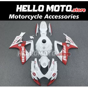 Suzuki GSX-R 600/750 2006-2007 Fairing P/N 2D88 Suzuki GSX-R 600/750 2006-2007 Fairing P/N 2D88