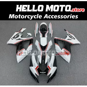 Suzuki GSX-R 600/750 2006-2007 Fairing P/N 2D54 Suzuki GSX-R 600/750 2006-2007 Fairing P/N 2D54